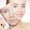 IV Glutathione Therapy